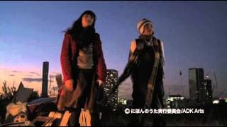「シャボン玉」紹介映像