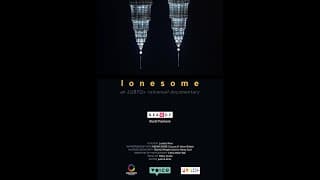 #SEAQCF2021 Lonesome