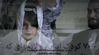 دومین تیزر فیلم کوتاه عروس عروسک به دست #فیلم_کوتاه #سینما #فیلم #تیزر #تریلر