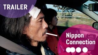 Tocka 『タスカー』 Official Film Trailer | Nippon Connection