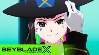 English Dub Trailer