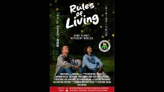 RULES OF LIVING - Official Trailer (2025)