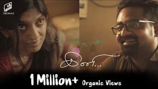ini | இனி | Tamil Short Film | Abdool Lee, Sana | Surya Bharathi | Sujith | Idly Upma Originals
