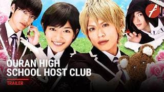 Ouran High School Host Club (2012) 映画 桜蘭高校ホスト部 - Movie Trailer | Far East Films