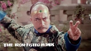Original Trailer [Subtitled]