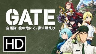 Gate Complete Series - Trailer Official