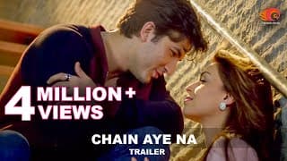 Chain Aye Na movie Trailer | Official HD