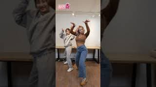 지켜츄, 가비 - Hey Mama #shorts