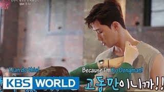 Fight For My Way | 쌈 마이웨이 [Making Film Ver.3]