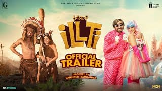 iLLTi (Trailer) Jagjeet Sandhu | Tania | Raghveer | New Punjabi Movie | In Cinema 14 Feb | Geet MP3