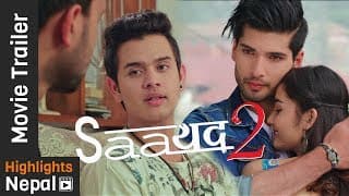 SAAYAD 2 - New Nepali Movie 2nd Official Trailer 2017/2074 Ft. Sushil Shrestha, Sharon Shrestha