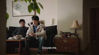 The Land on the Waves (2019)