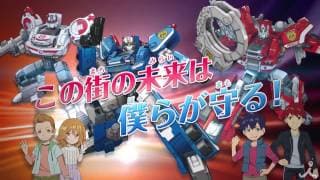 トミカハイパーレスキュー ドライブヘッド 機動救急警察　ティザームービー【TBS】