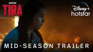 TIRA | Mid-Season Trailer