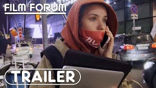 Trailer [Subtitled]
