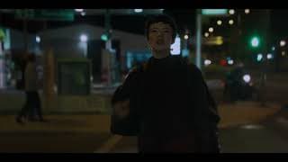 Menor que três (2024) | Trailer