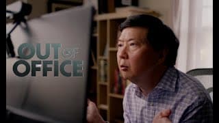 Out of Office | Official Trailer