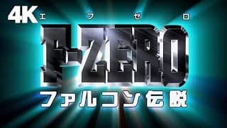 Opening | THE MEANING OF TRUTH - HIRO-X [4K AI Upscale]