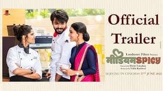 Medium Spicy - #OfficialTrailer | Lalit Prabhakar, Sai Tamhankar, Parna Pethe | Mohit Takalkar