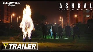 Official Trailer