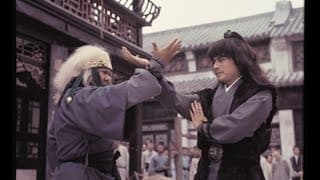 The Brave Archer 射鵰英雄傳 (1977) **Official Trailer** by Shaw Brothers