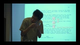 《光》2018 前導預告之郭修篆的 “光”  #GUANGTHEMOVIE TEASER #2 || in Cinema November 29