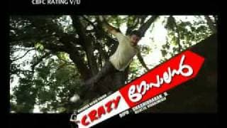 DILEEP : CRAZY GOPALAN -  OFFICIAL FULL TRAILER