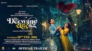 Official Trailer