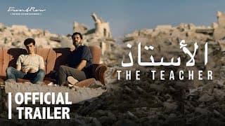 Official Trailer