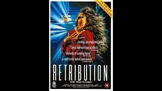 Retribution (1987) Trailer