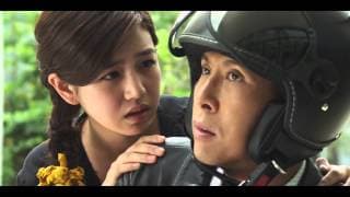 Together 2013 Trailer