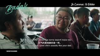 BADAK | Main Trailer — In Cinemas 16 October