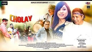 Oh Mere Mehbuwa (2021) 4K Hindi Movie Choly Song Kumud Pant Alyssa Sharma Atul Sharma