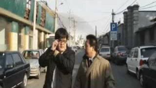 Invisible Killer 2009