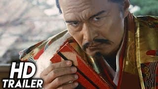 Rikyu (1989) ORIGINAL TRAILER [HD 1080p]
