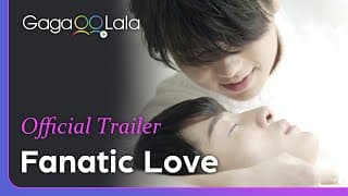Fanatic Love | Official Trailer | Does saying ‘I love you’ ever become easier in a virtual world?