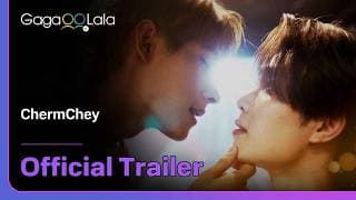 Official Trailer [Subtitled]