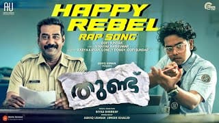 Happy Rebel - Rap Song | Thundu | Biju Menon | Riyas Shereef | Gopi Sundar | Ashiq Usman