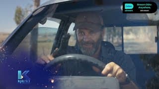 Amptelike voorskou – Straat | S1 | kykNET