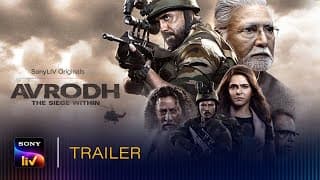 Avrodh – The Siege Within | SonyLIV Originals | Streaming From 31st July
