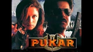 Pukar - Anil Kapoor, Madhuri Dixit | Trailer | Full Movie Link in Description