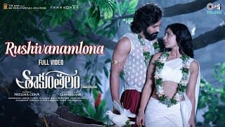Rushivanamlona -  Full Video  Samantha