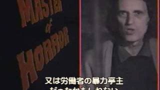 Dario Argento - Master of Horror (1991) excerpt