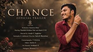 CHANCE | Official Trailer (2026) | A Damaroo Films Production
