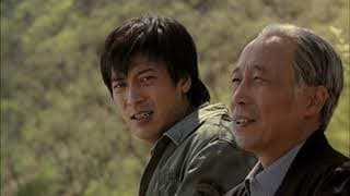 Sunflower   'Xiang Ri Kui'  (2005) TRAILER