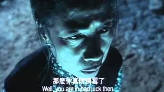 《陰陽路》電影預告 Troublesome Night Trailer