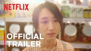 Official Trailer [Subtitled]