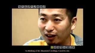 Zelda no Video History of Zelda Documentary