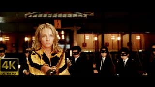 Theatrical Trailer