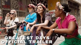 Official Trailer